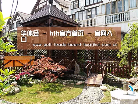 产品展示标题八(图1)