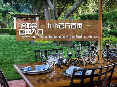 产品展示标题七(图1)