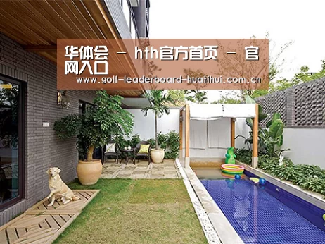 客户案例标题一
