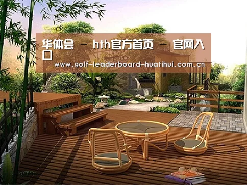 客户案例标题四(图1)