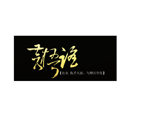 华体会登陆|温格亲承会买一前锋威尔希尔:外界太小看枪手了(图1) 华体会官网在线